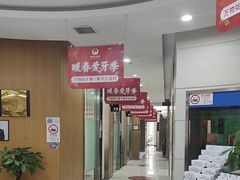 -雅悦齿科(顾村公园店)