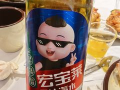 -老杨太太烧烤(文化广场店)