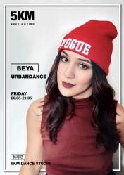 -5KM舞蹈街舞工作室