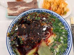 -清真·马安军辣子牛肉面