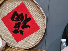 -锅来乐地锅鸡(安亭店)