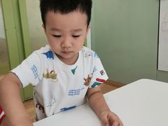 -培飞思维启蒙·益智游戏·科学探索(城西银泰店)