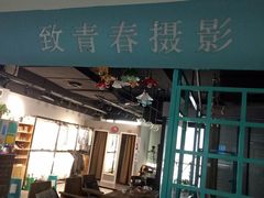 -致青春照相馆·证件照(小寨总部)