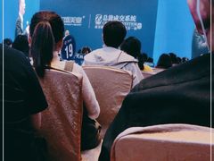 -上海嘉定喜来登酒店