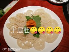 -蜀滋香鲜鱼火锅(黄金路店)