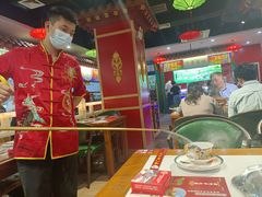 大堂-津门老羊家·铜锅涮羊肉·烧烤(科技园店)