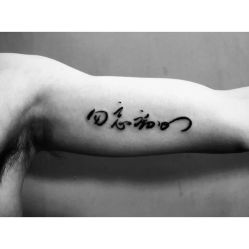 -太狼刺青Taro Tattoo Studio