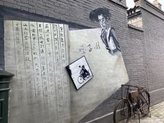 -白洋淀景区