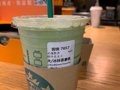 -星巴克(杭州大厦C座店)