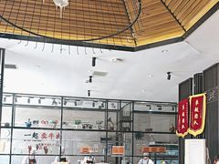 -潮发潮汕牛肉店(芳村店)