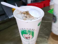 -清真老马家国华牛奶鸡蛋醪糟(正宁路店)