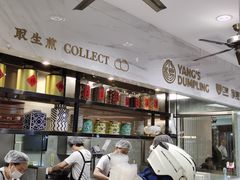 -小杨生煎(白玉兰广场店)