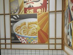 -吉野家(上海美罗城店)
