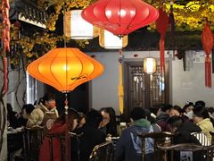 -庭院小酌(瑞莲街店)