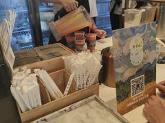 -野萃山·潮汕厚果汁(十亩地店)