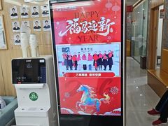-上海仁爱医院口腔科 · 种植