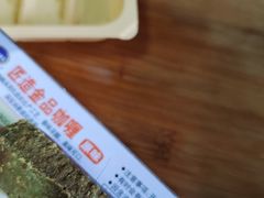 -七鲜超市(瑞虹天地太阳宫店)