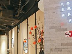 -京味斋·烤鸭·北京菜(安贞店)