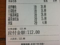-外婆菜(江乡路店)