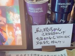 -Moses写字咖啡