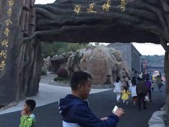 -威海华夏城景区