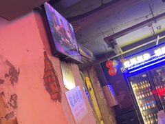 -令狐冲·炭烤活鱼(宝龙店)