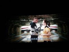 -巨幕影城(光谷广场资本大厦店)