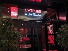 门面-L'ATELIER de Joel Robuchon(外滩18号店)