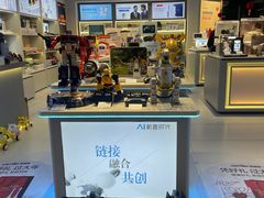 -福州长乐国际机场
