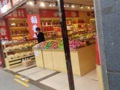 -前门张记涮肉(前门店)