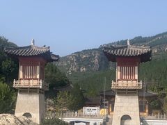 -四门塔风景区