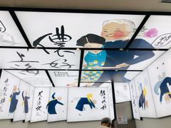 -蔡澜点心·粤菜(月星环球港店)