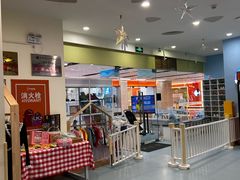 -蓝旗亲子游泳(范湖万达广场店)