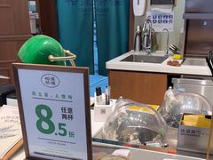 -裕莲茶楼(南京江北虹悦城店)