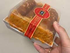 -宫廷糕点铺(双林中横路店)