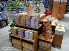 -利客来李村购物中心