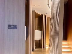 -涨巢·潮玩水疗局