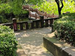 -房湖公园