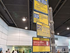 -东荟城名店仓