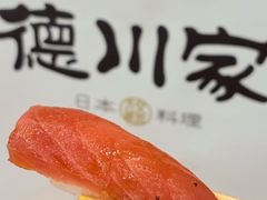 -德川家日本料理(中关村寰太大厦店)