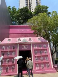 -VALENTINO华伦天奴美妆