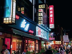 -南风(淮海街店)