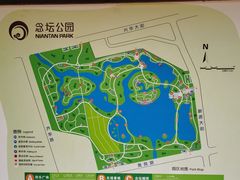 -大兴滨河森林公园