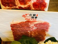 -仁和四季涮肉馆(天坛南门店)