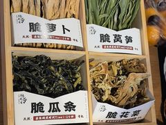 -乔先生涮肉·鲜活牛羊肉火锅(塘沽店)