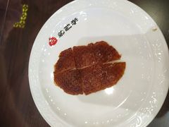 -恭敬李·烤鸭(天坛北门店)