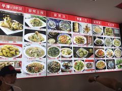 -海坛特色小吃·只做平潭特色菜(平潭店)