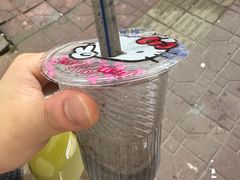 -杨记杏仁茶(椰园店)