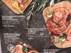 -haxnbauer海森堡德国餐厅(深圳coco店)