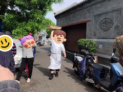 -清真·鸦儿李记·小馆(后海店)